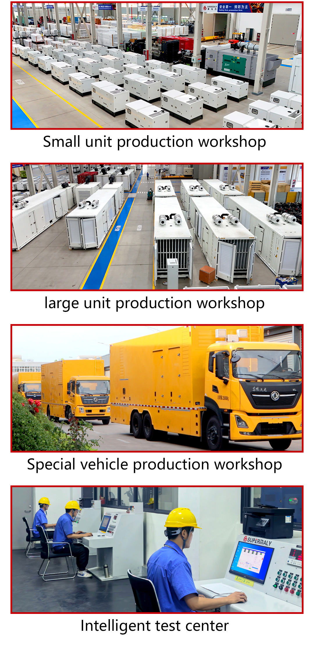 Production workshops and test center