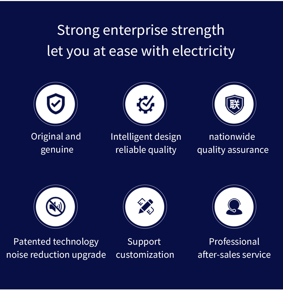 Strong enterprise strength